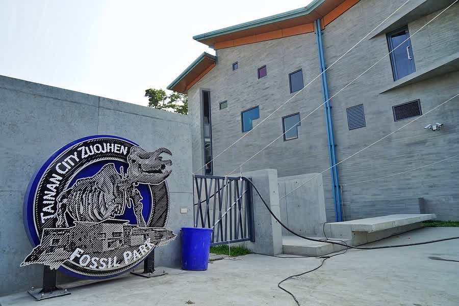 臺南左鎮化石園區(16:00截止售票、17:00閉館) | 去趣 chicTrip