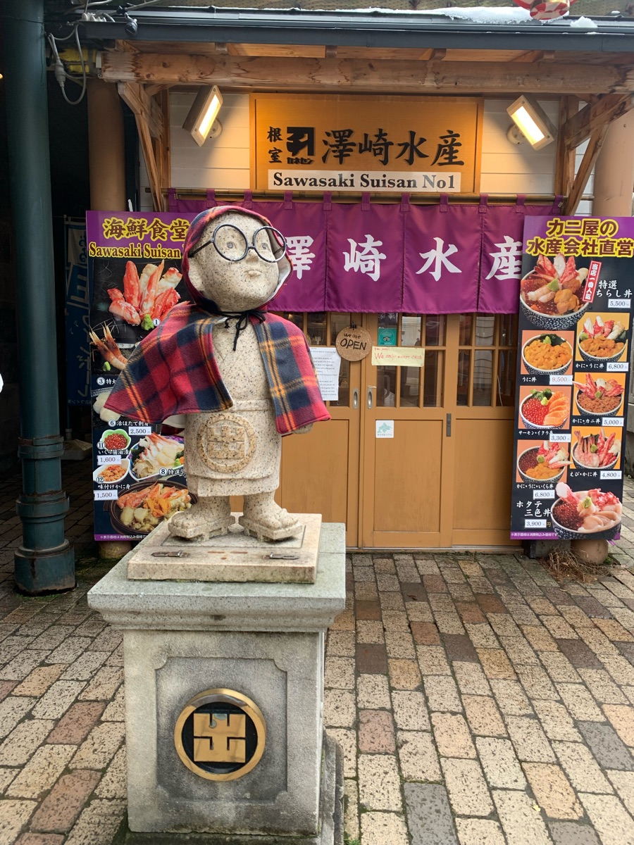 Sakaimachi Street | 去趣 chicTrip