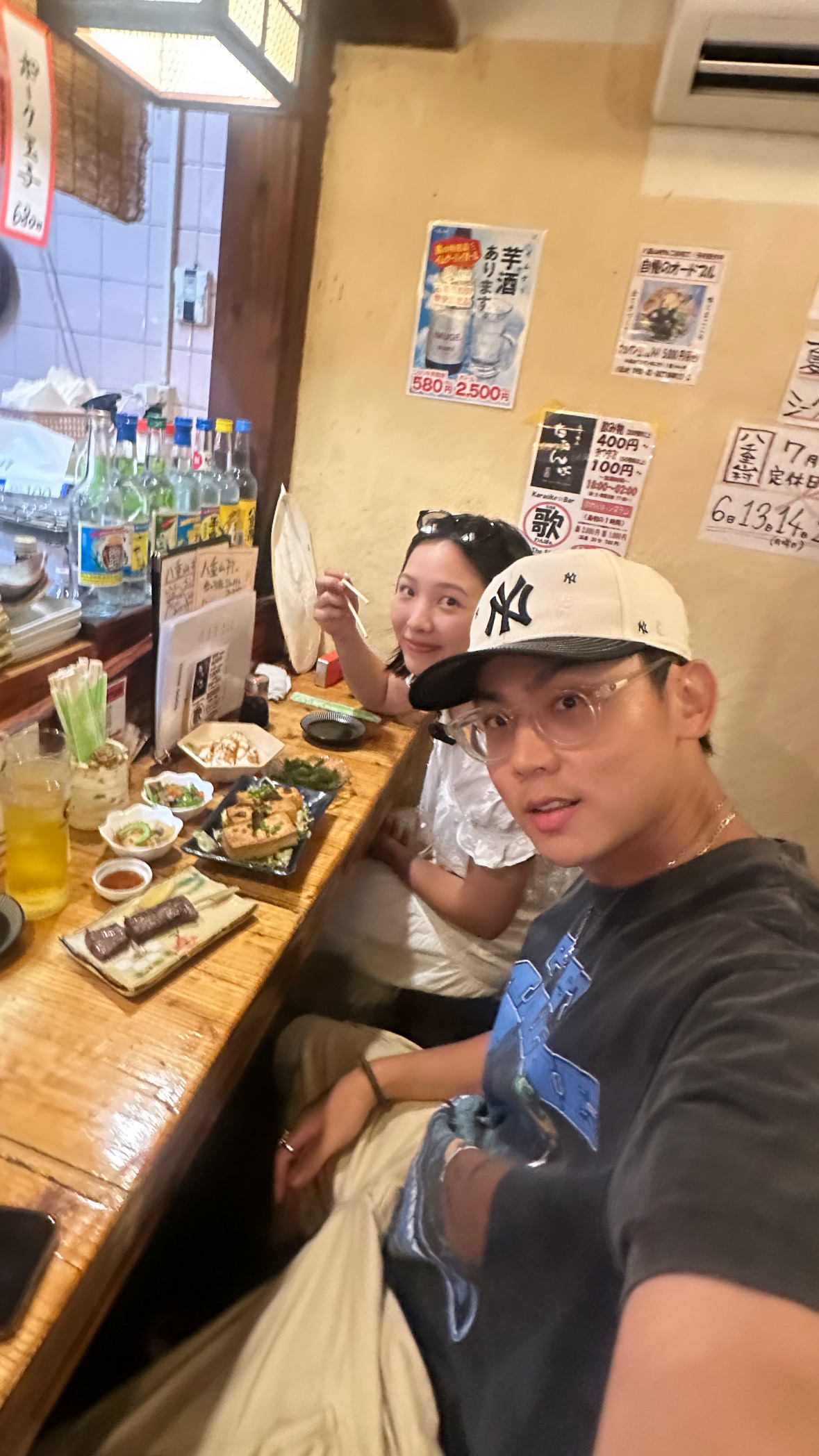 居酒屋 八重山村 | 去趣 chicTrip