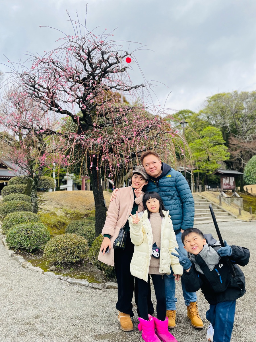 Suizenji Jojuen Garden | 去趣 chicTrip