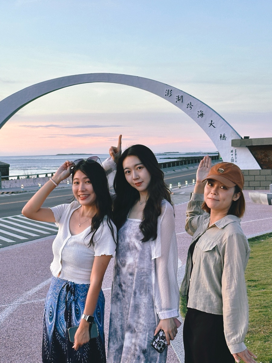 澎湖跨海大橋 | 去趣 chicTrip