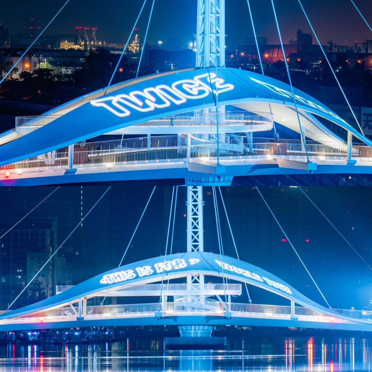 大港橋 | 去趣 chicTrip