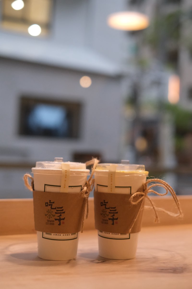 吃茶三千台灣概念店 | 去趣 chicTrip
