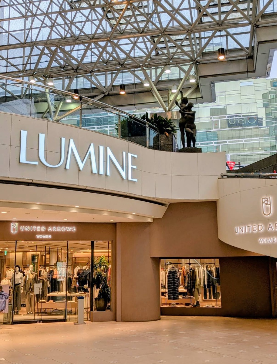 LUMINE池袋 | 去趣 chicTrip