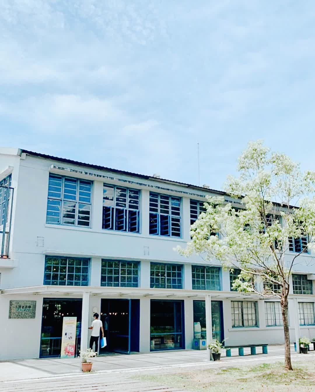 大溪老茶廠 | 去趣 chicTrip