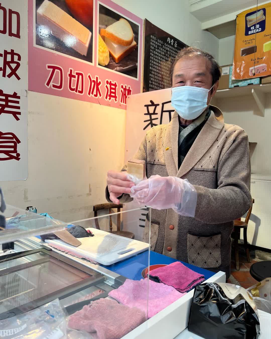 大溪老街 | 去趣 chicTrip