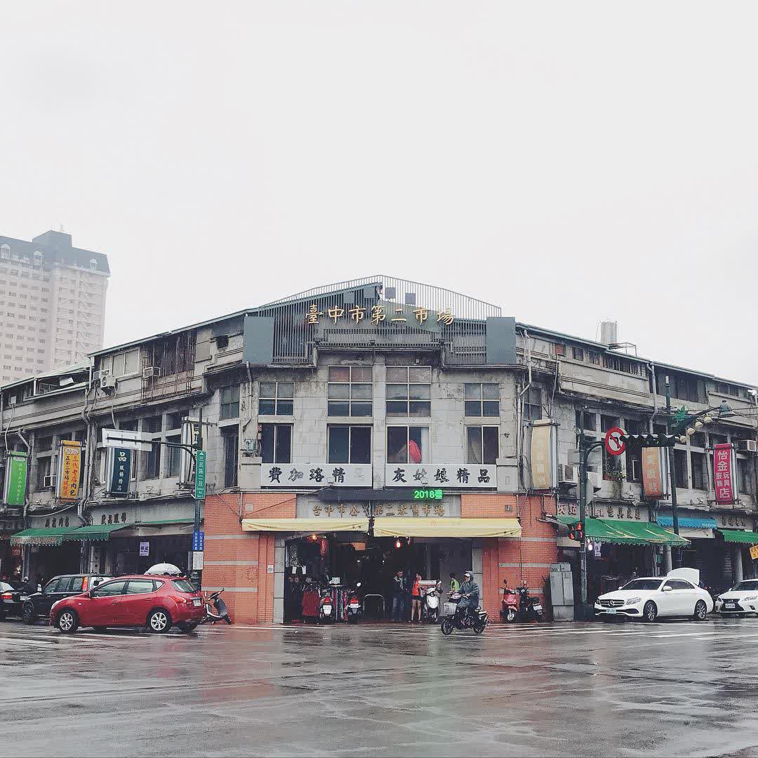 王家菜頭粿糯米腸 | 去趣 chicTrip