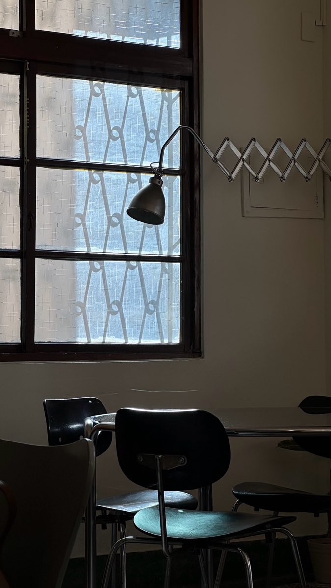 二屾 Ershen | 去趣 chicTrip