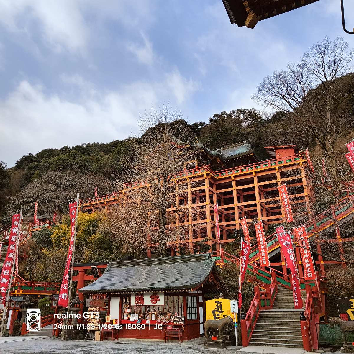 祐德稻荷神社 | 去趣 chicTrip