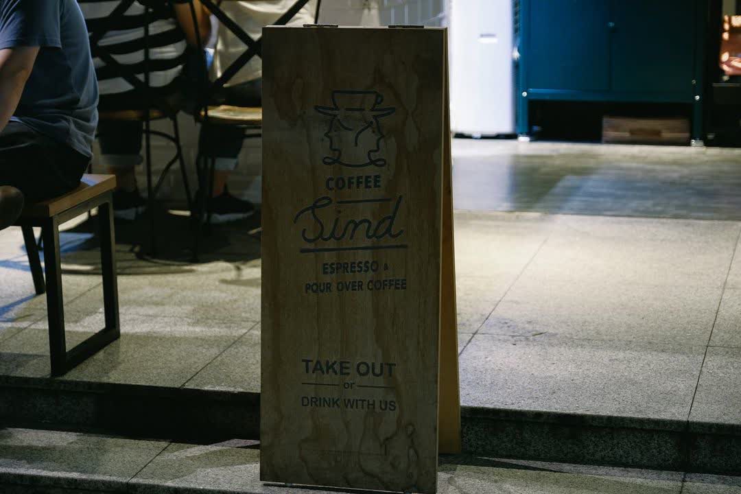 Coffee sind | 去趣 chicTrip