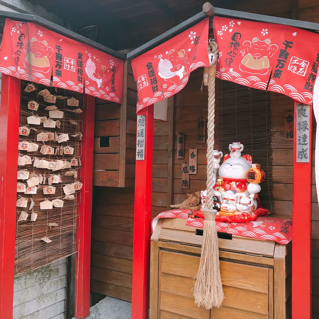 猴硐貓村 | 去趣 chicTrip