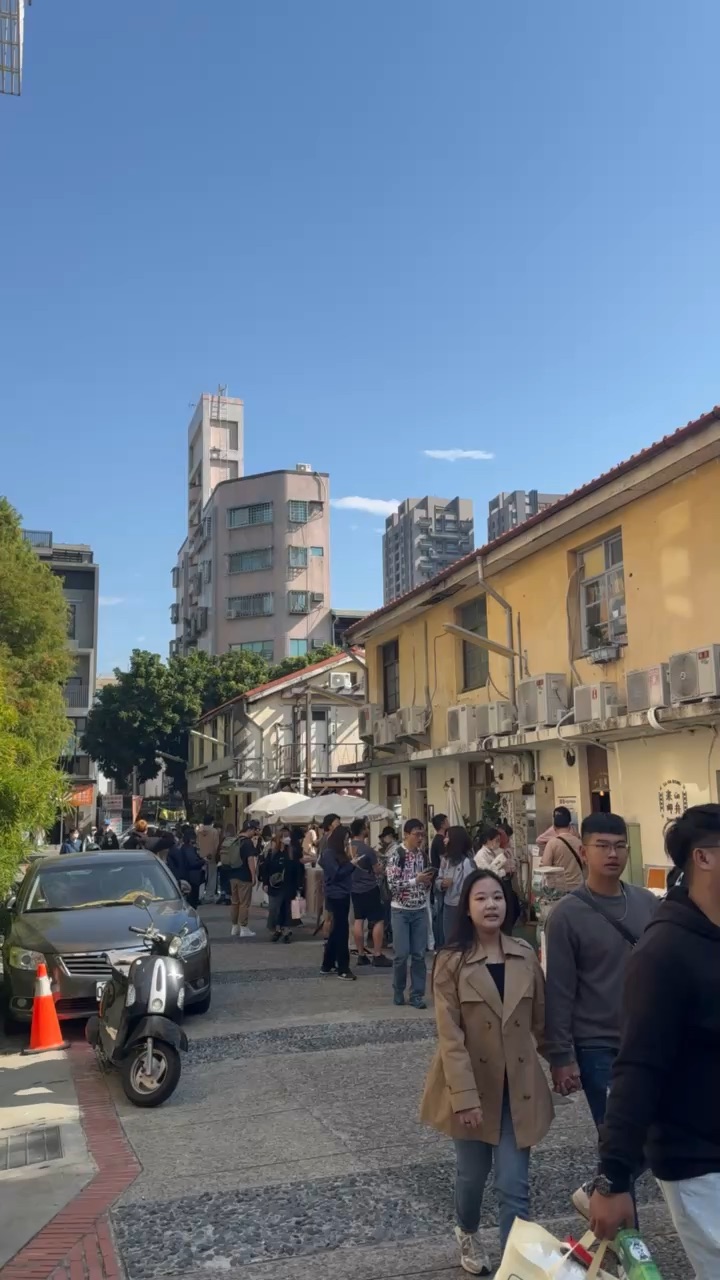 審計368新創聚落(審計新村) | 去趣 chicTrip