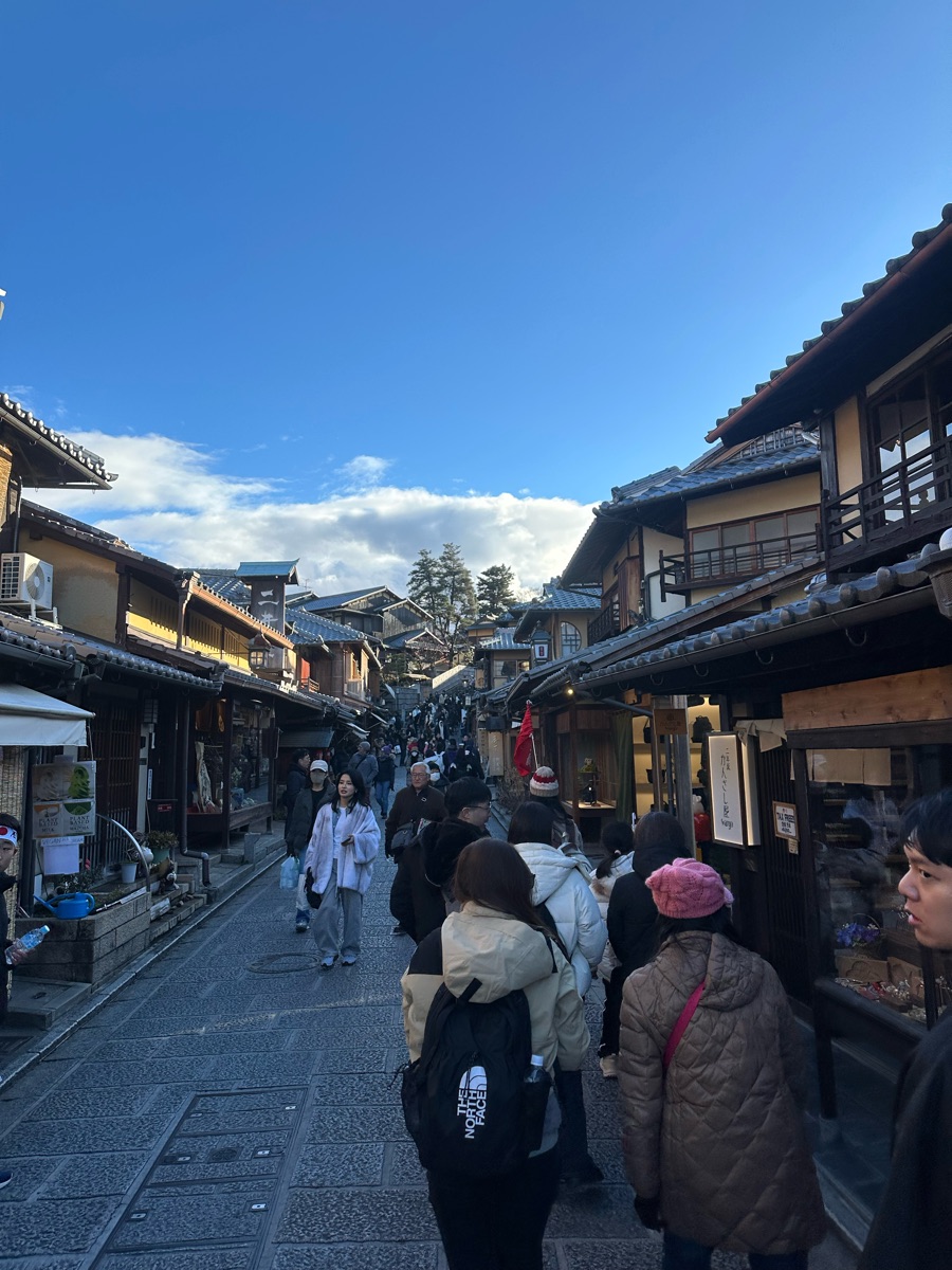 二寧坂 (二年坂) | 去趣 chicTrip