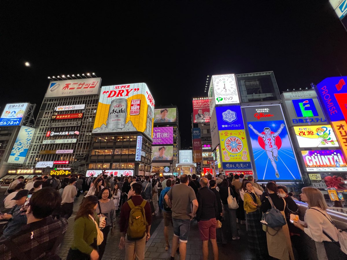 道頓堀 | 去趣 chicTrip