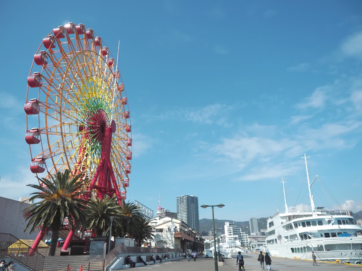 神戶臨海樂園 | 去趣 chicTrip