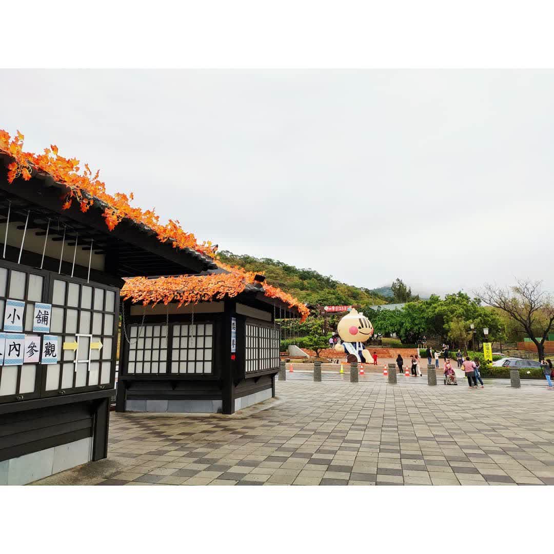 四重溪溫泉公園 | 去趣 chicTrip