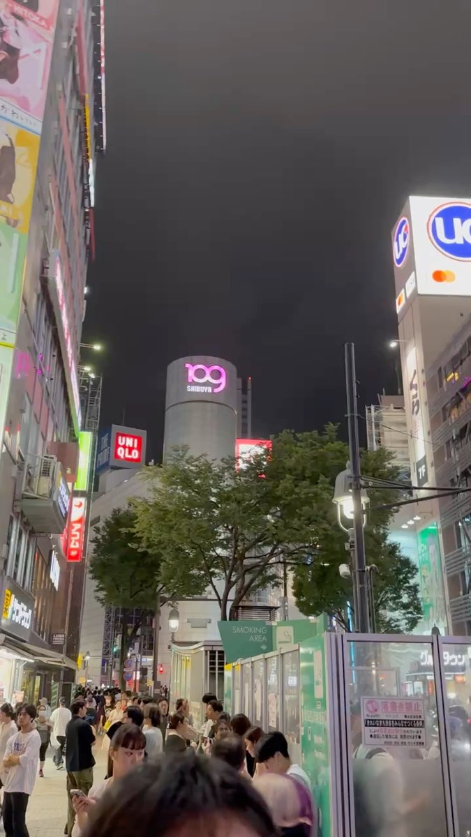 澀谷區 | 去趣 chicTrip