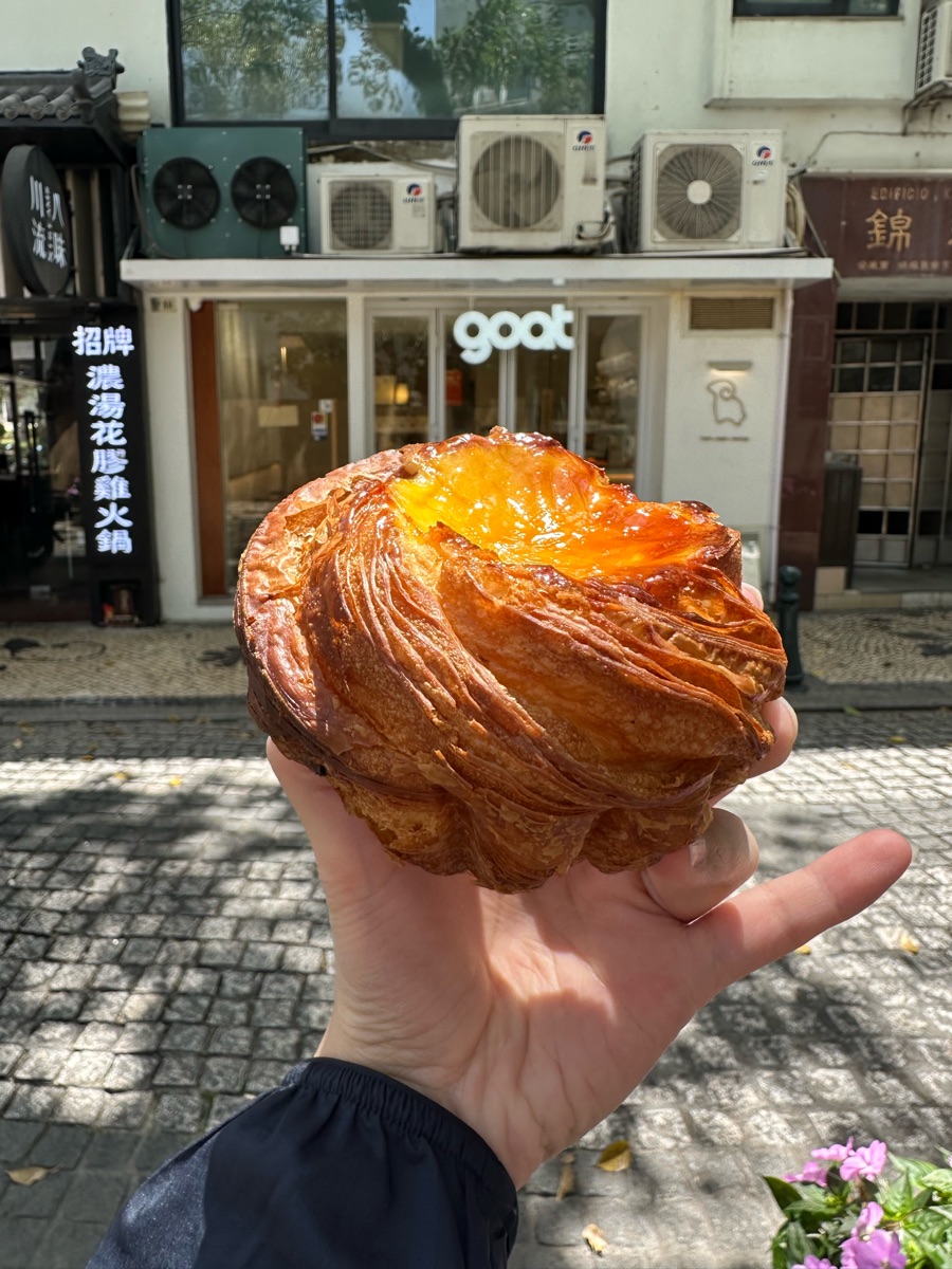 Goat Bakers (澳門店) | 去趣 chicTrip
