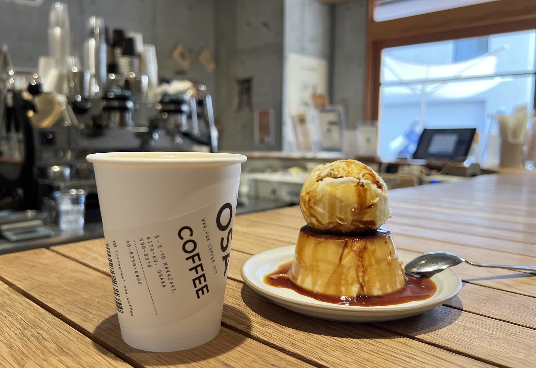 OSA COFFEE | 去趣 chicTrip