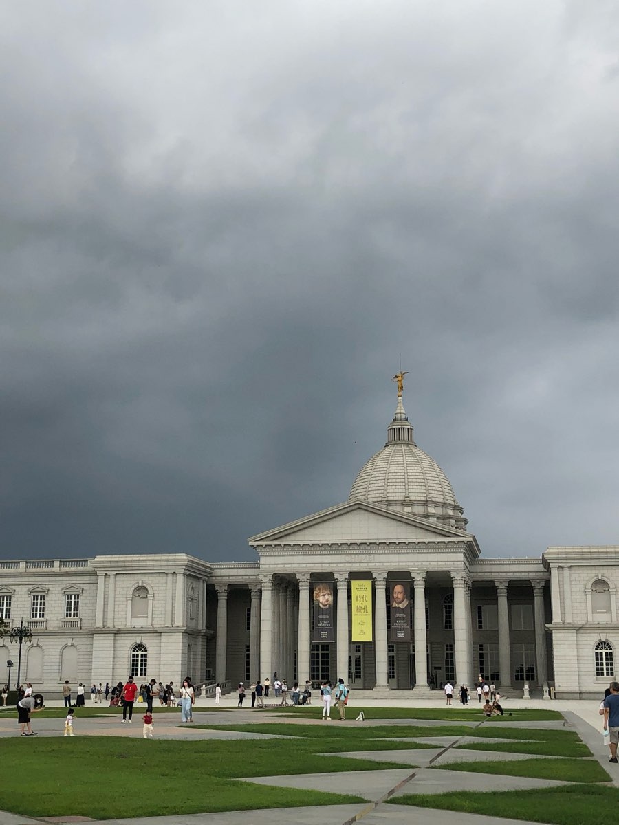 奇美博物館 | 去趣 chicTrip