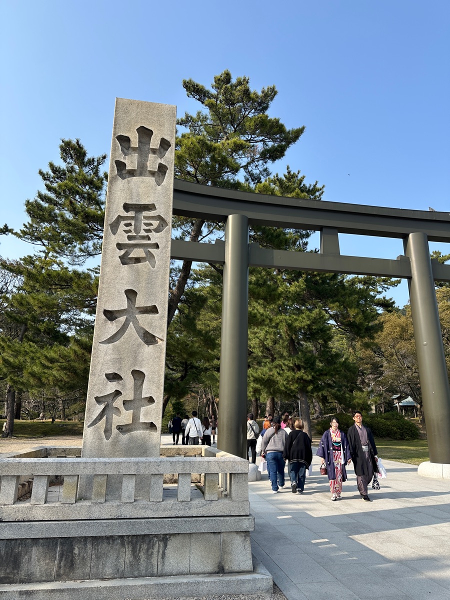 出雲大社 | 去趣 chicTrip