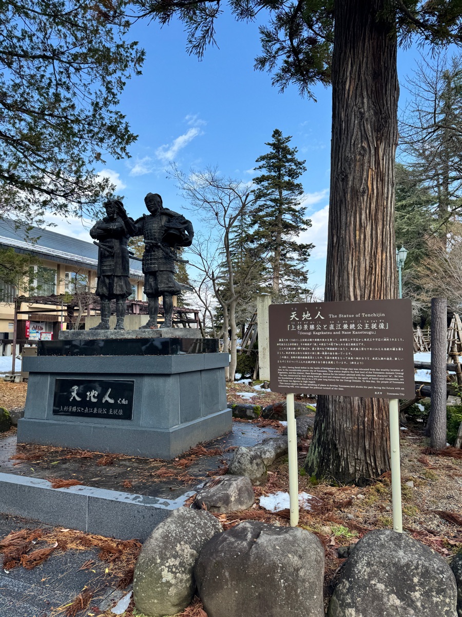 上杉神社 | 去趣 chicTrip