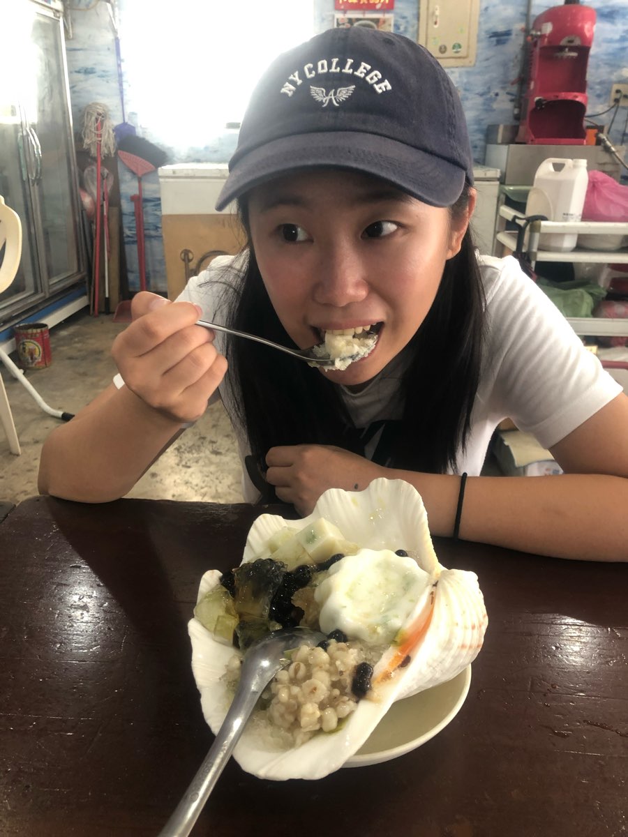 綠島小叮噹黑糖海草冰 | 去趣 chicTrip