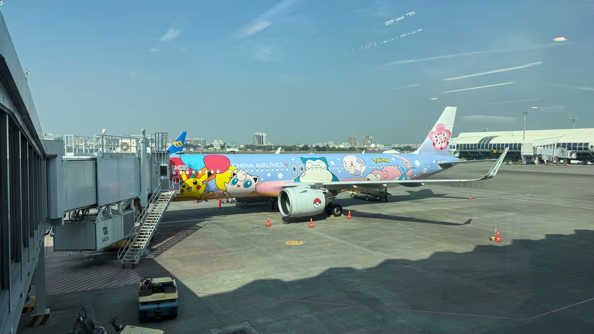 高雄國際機場 | 去趣 chicTrip