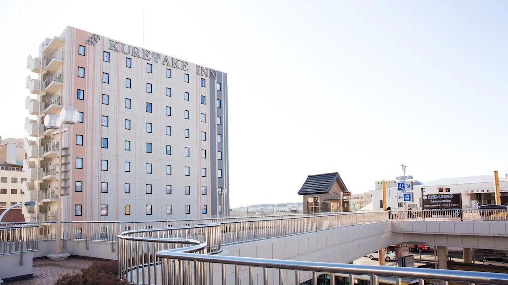 Kuretake Inn Premium Fujinomiya | 去趣 chicTrip