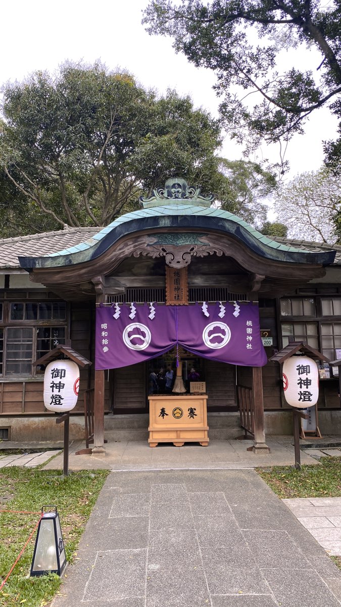 桃園神社_昭和拾參 | 去趣 chicTrip