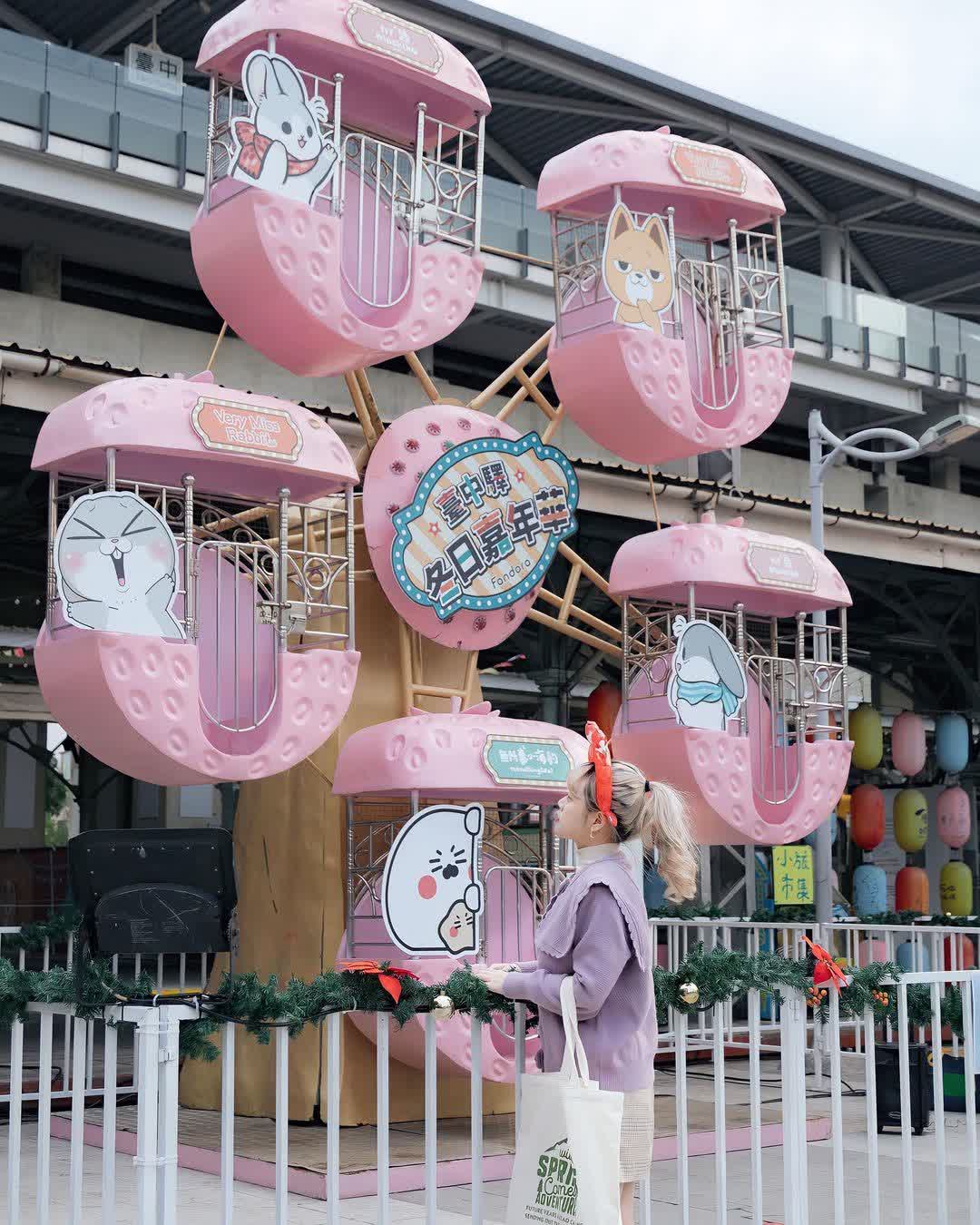 臺中驛鐵道文化園區 | 去趣 chicTrip
