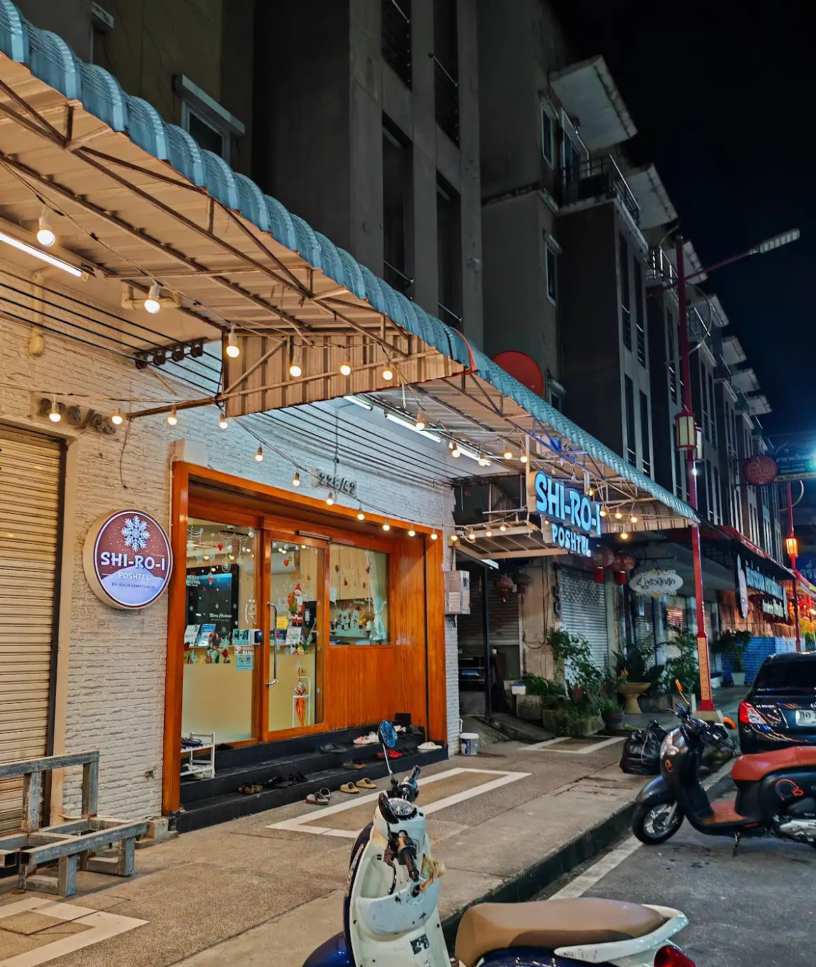 Shi-ro-i Poshtel | 去趣 chicTrip