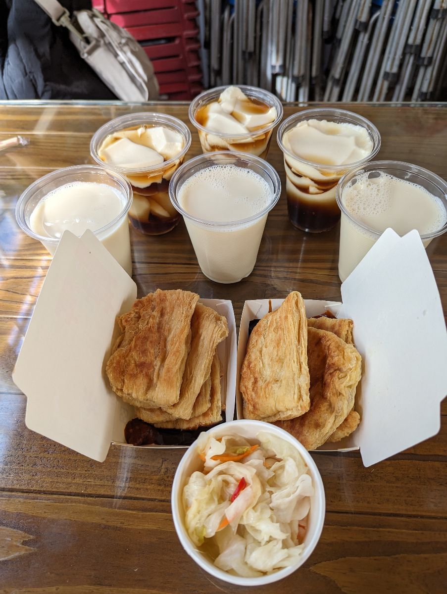 大池豆皮店 | 去趣 chicTrip