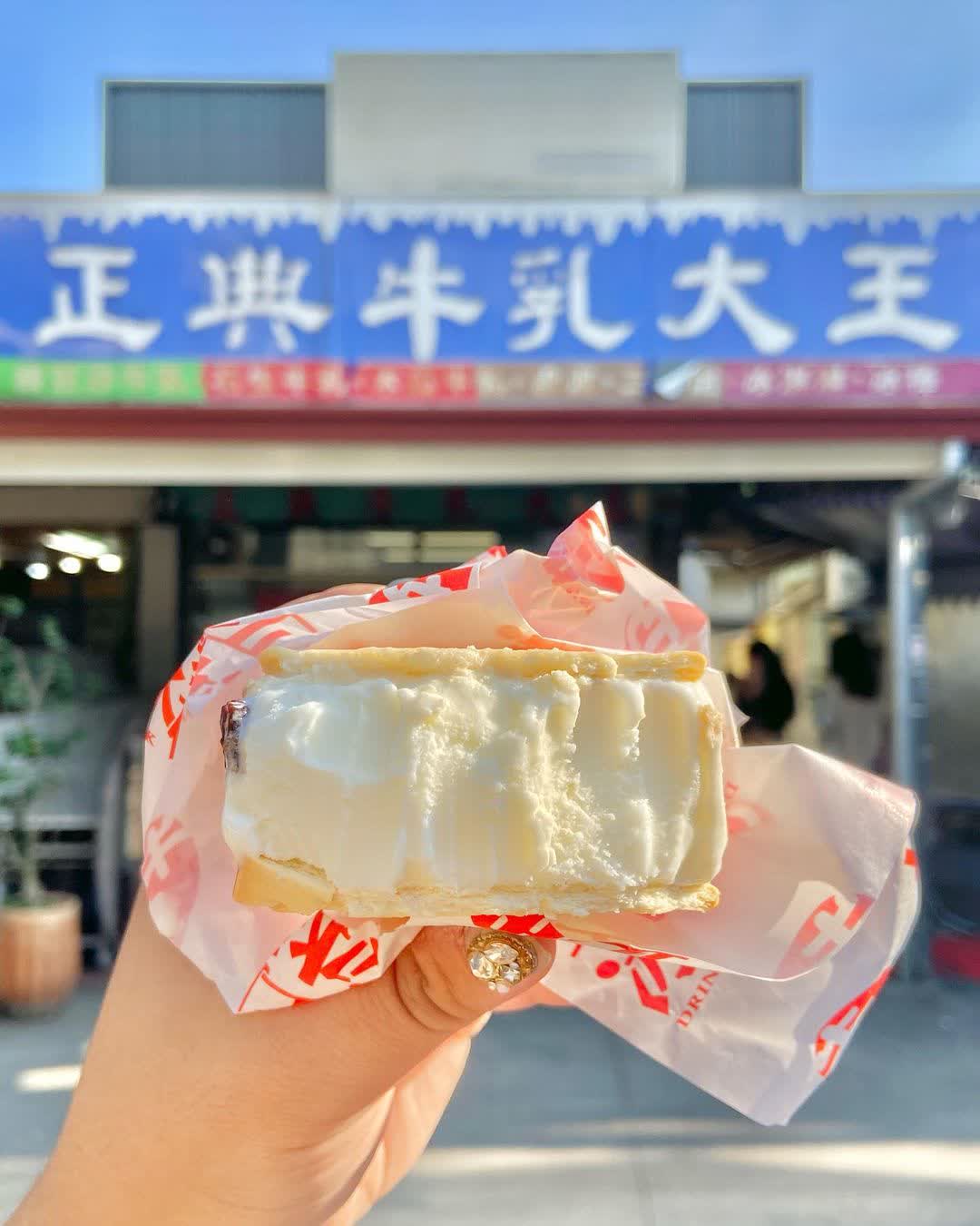 正典牛乳大王 餅乾三明治冰磚 | 去趣 chicTrip