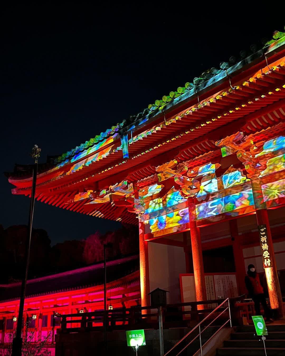 平安神宮 | 去趣 chicTrip