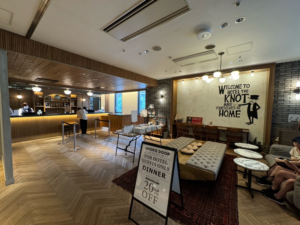 橫濱結緣飯店 | 去趣 chicTrip