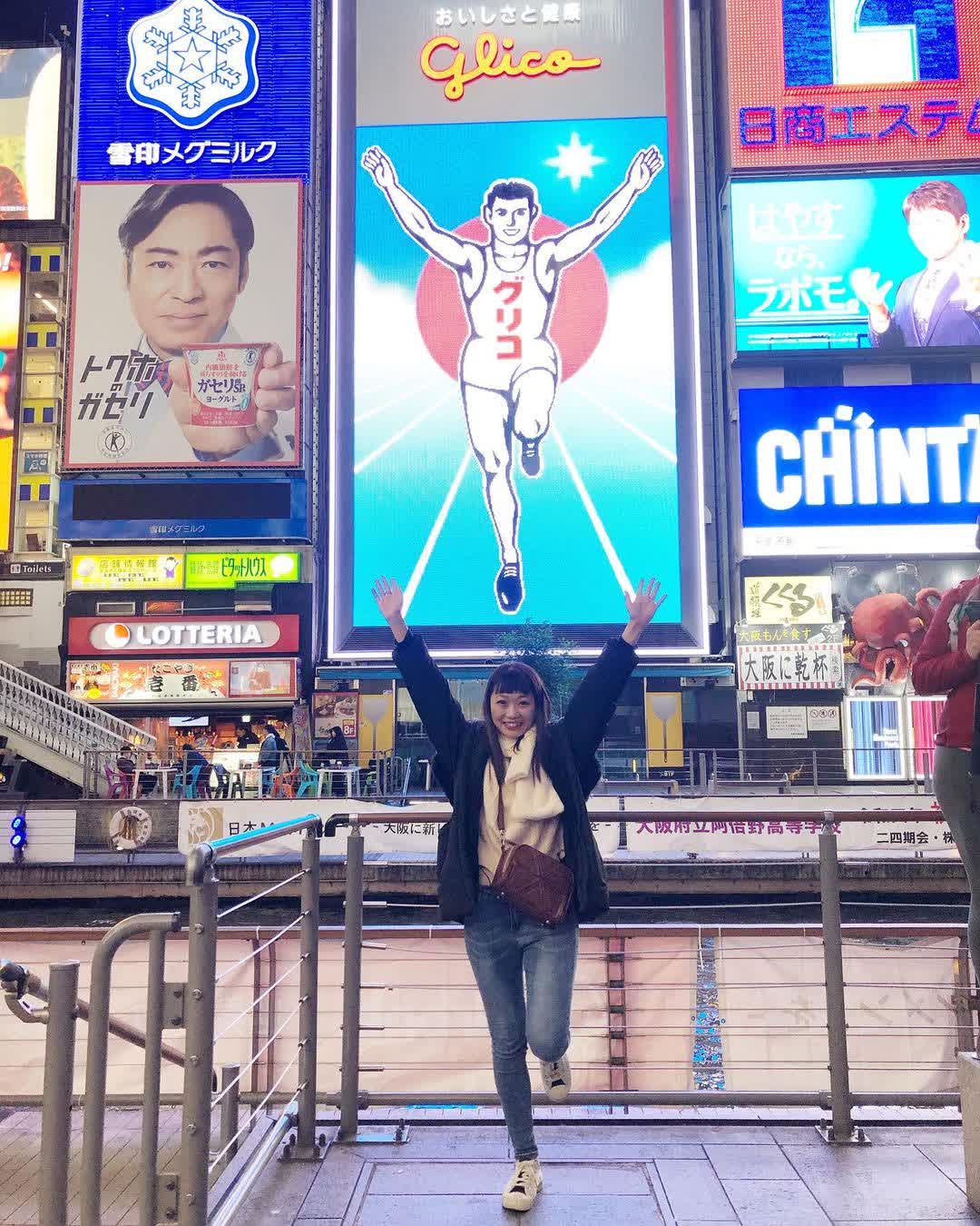 道頓堀 | 去趣 chicTrip