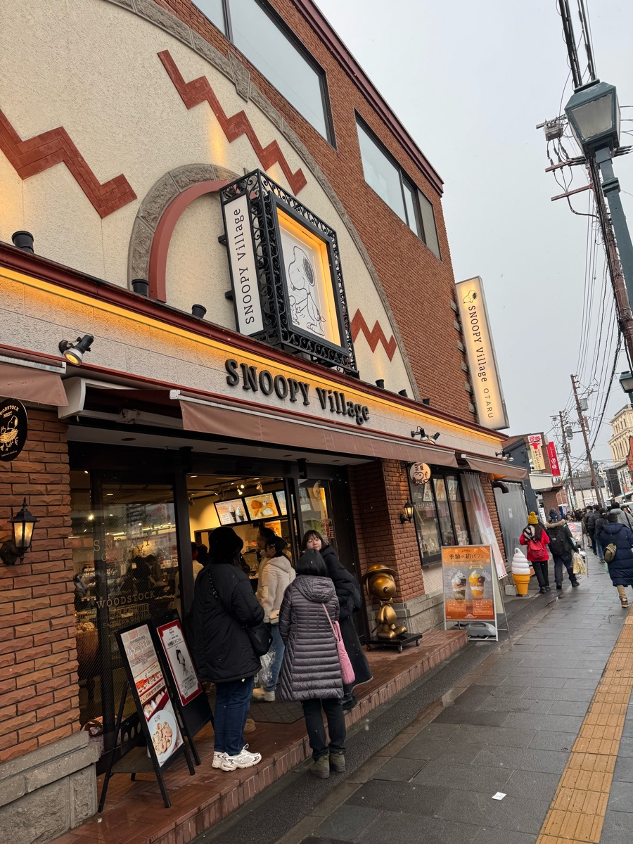 SNOOPY茶屋 小樽店 | 去趣 chicTrip