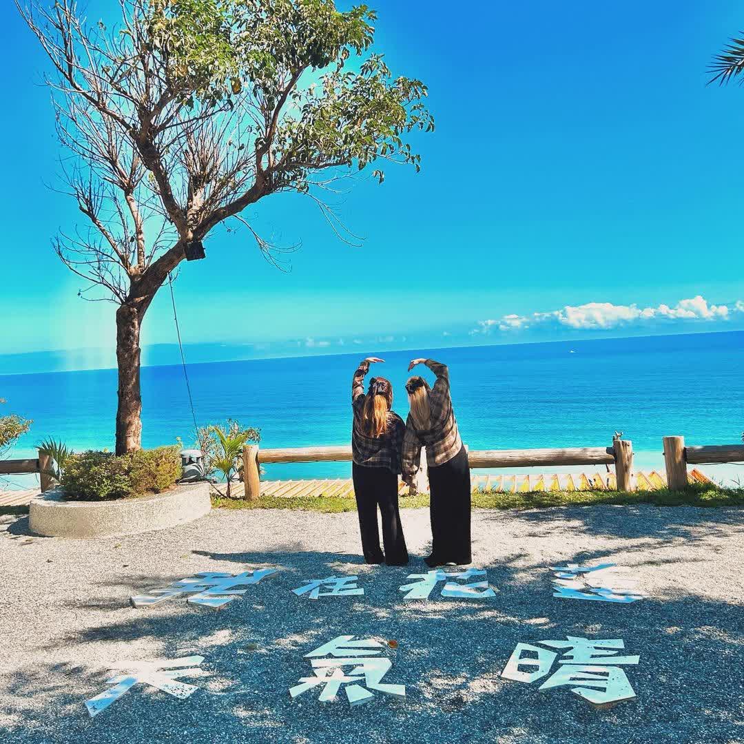 海崖谷 | 去趣 chicTrip