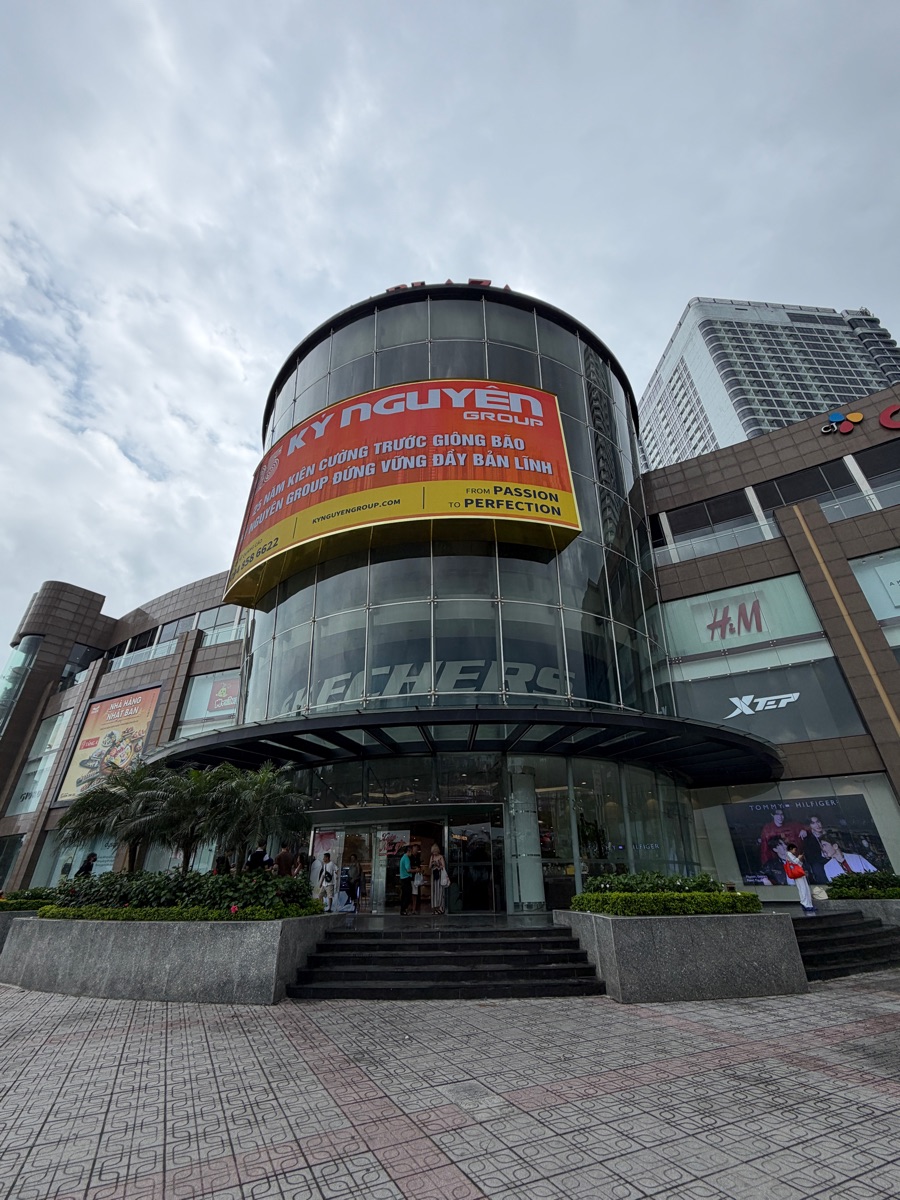 Vincom Plaza Da Nang | 去趣 chicTrip