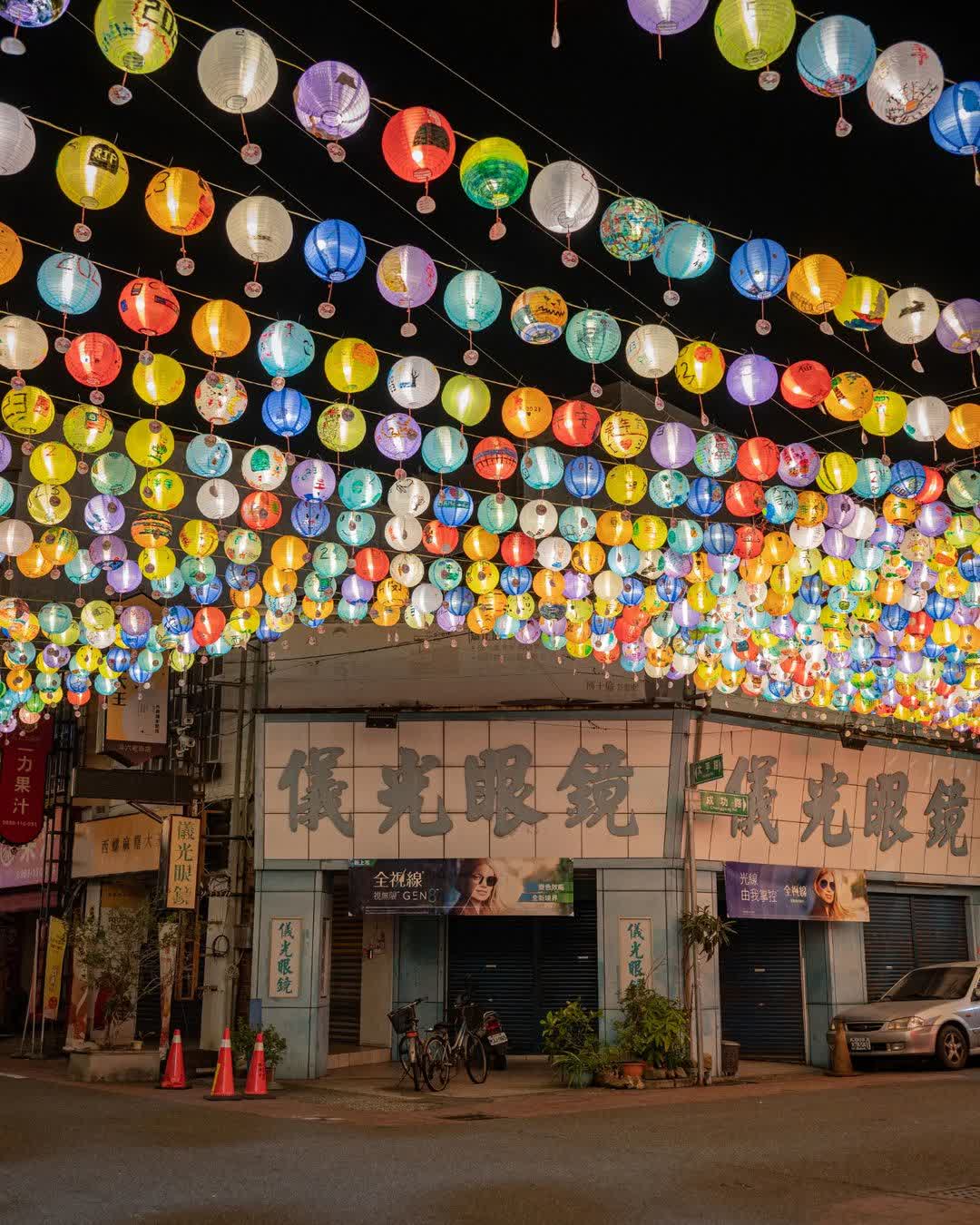 太平老街 | 去趣 chicTrip