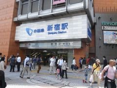 新宿 | 去趣 chicTrip