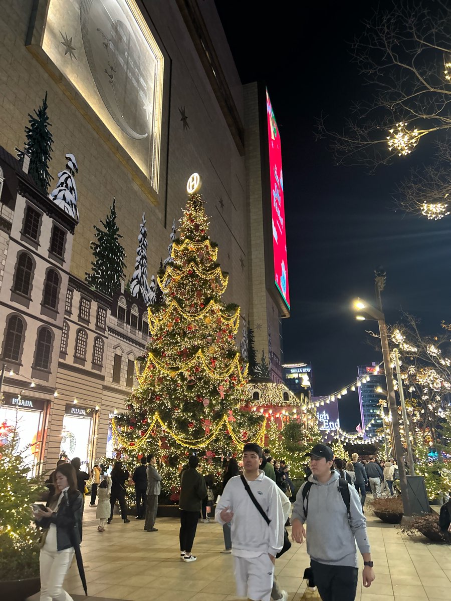 現代百貨免稅店 현대백화점 DUTY FREE | 去趣 chicTrip