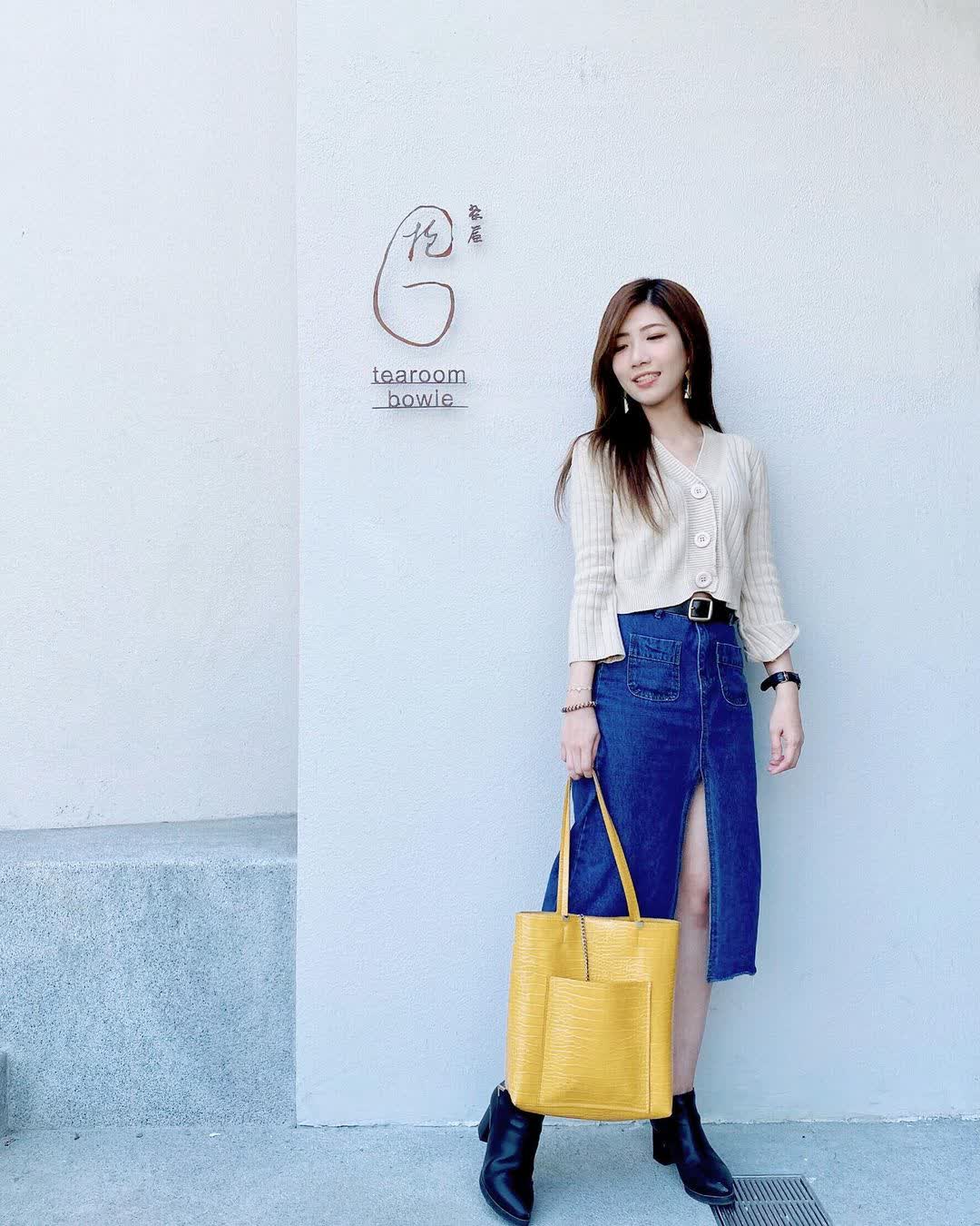 三秌茶屋 Tearoom Autumn