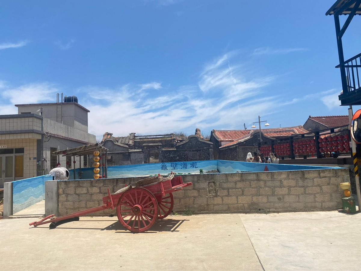 南寮古厝 | 去趣 chicTrip