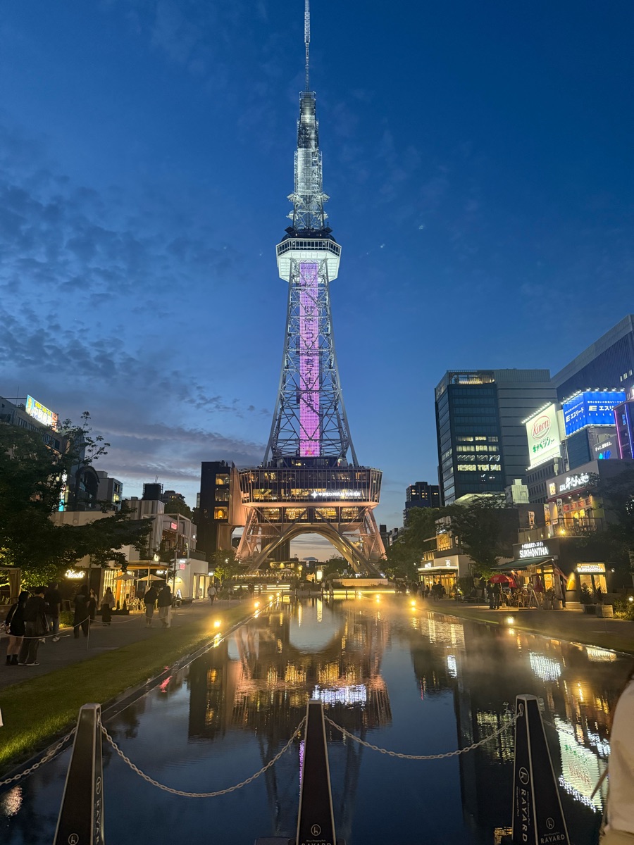 中部電力未來塔 | 去趣 chicTrip