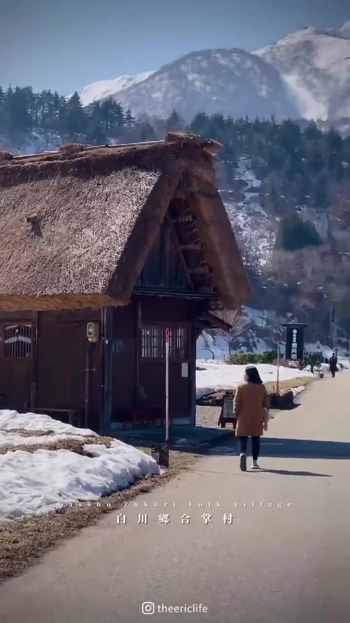 白川鄉合掌造聚落 | 去趣 chicTrip