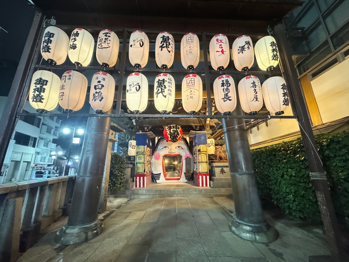 櫛田神社 | 去趣 chicTrip