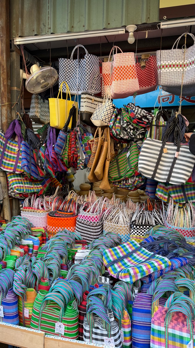 高建桶店 | 去趣 chicTrip