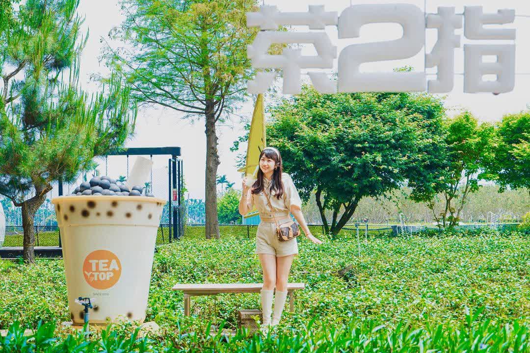 茶二指故事館 | 去趣 chicTrip